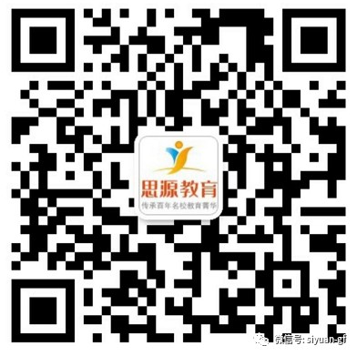 制定篮球交流计划以促进个人技能发展的方法_2