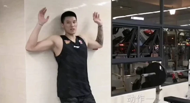 如何制定智能篮球训练计划_2
