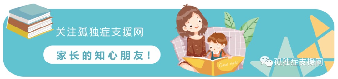 女性篮球运动员如何利用高科技优化训练_1