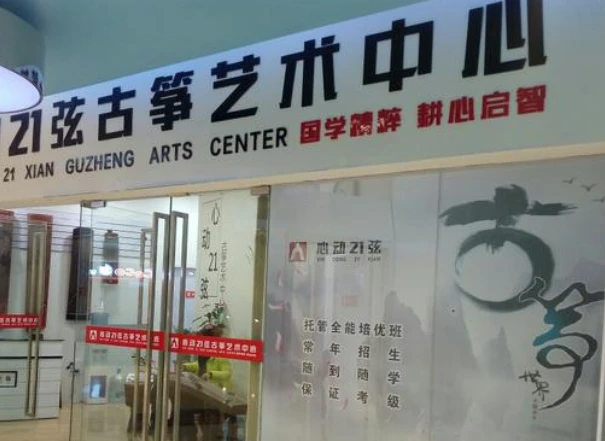 初中篮球战术一周训练计划_1
