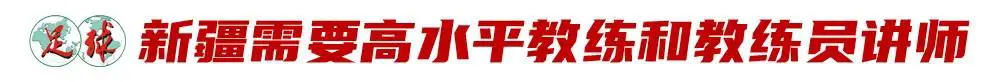 初中篮球战术一周训练计划_1